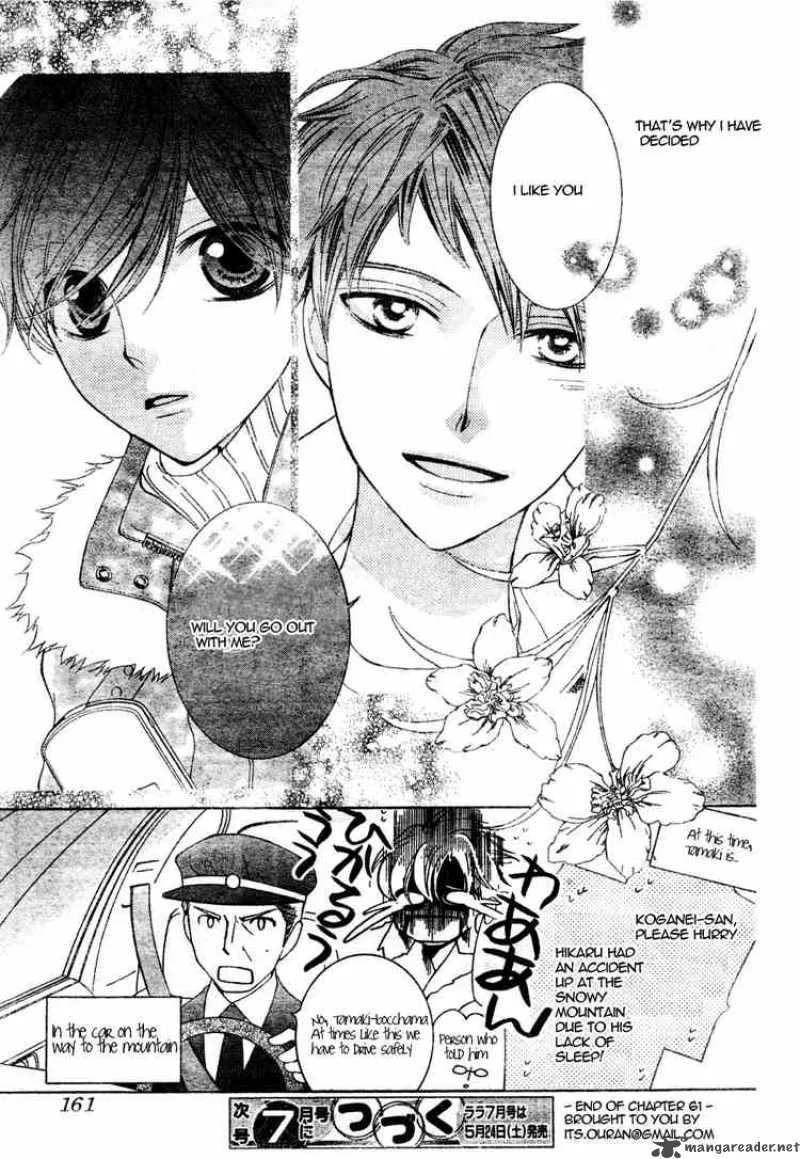 Ouran High School Host Club Chapter 61 page 35