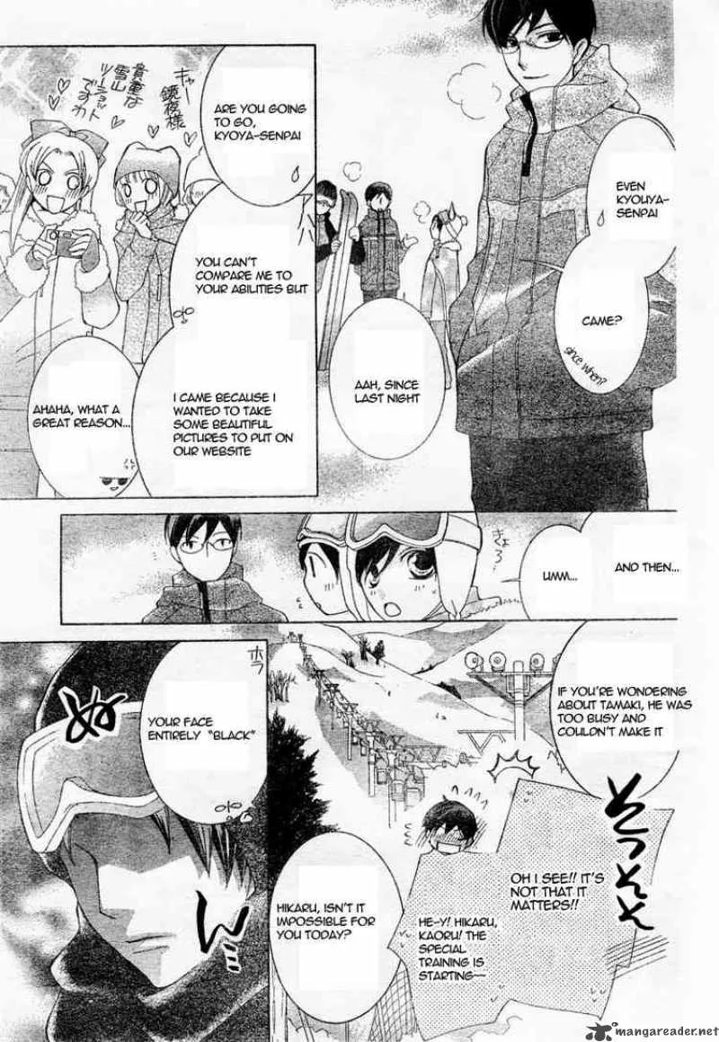 Ouran High School Host Club Chapter 61 page 17
