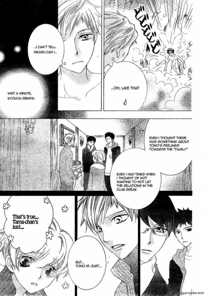 Ouran High School Host Club Chapter 61 page 5