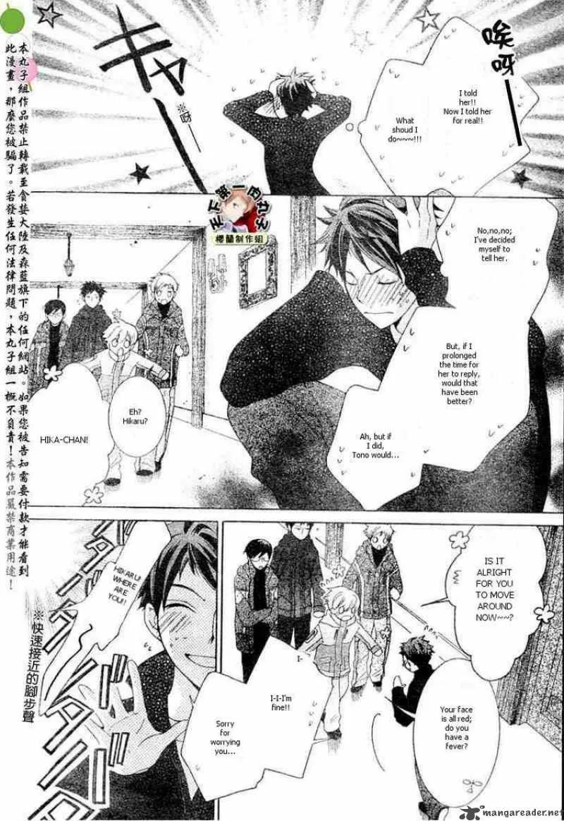 Ouran High School Host Club Chapter 62 page 6