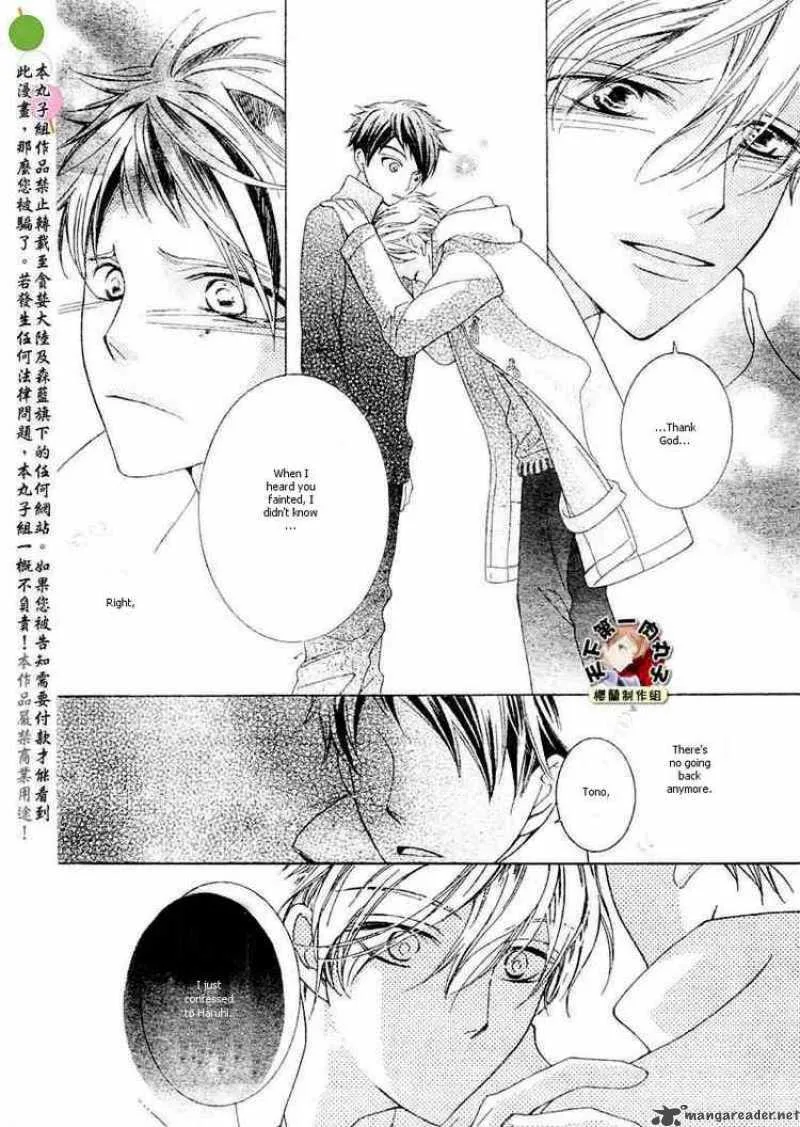 Ouran High School Host Club Chapter 62 page 8