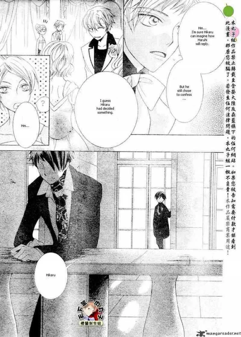 Ouran High School Host Club Chapter 62 page 19