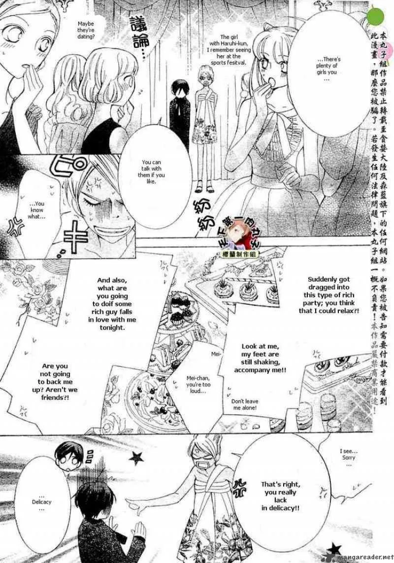 Ouran High School Host Club Chapter 62 page 15