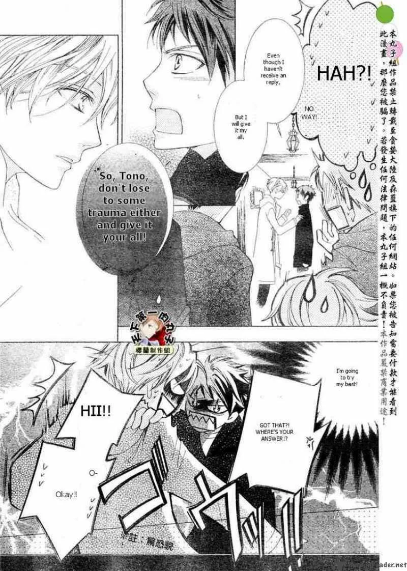 Ouran High School Host Club Chapter 62 page 9