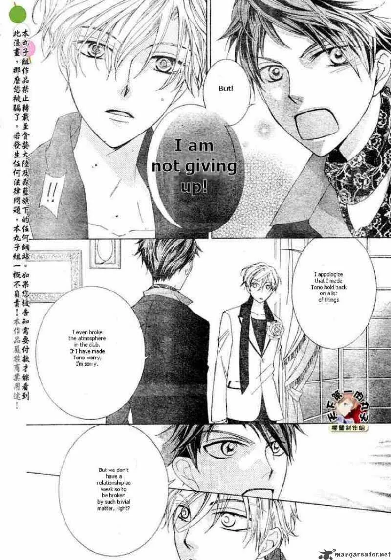 Ouran High School Host Club Chapter 62 page 26