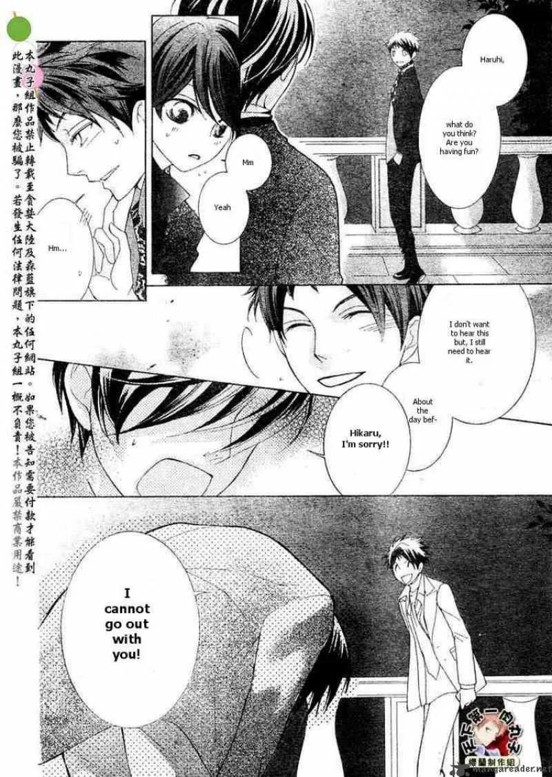 Ouran High School Host Club Chapter 62 page 20