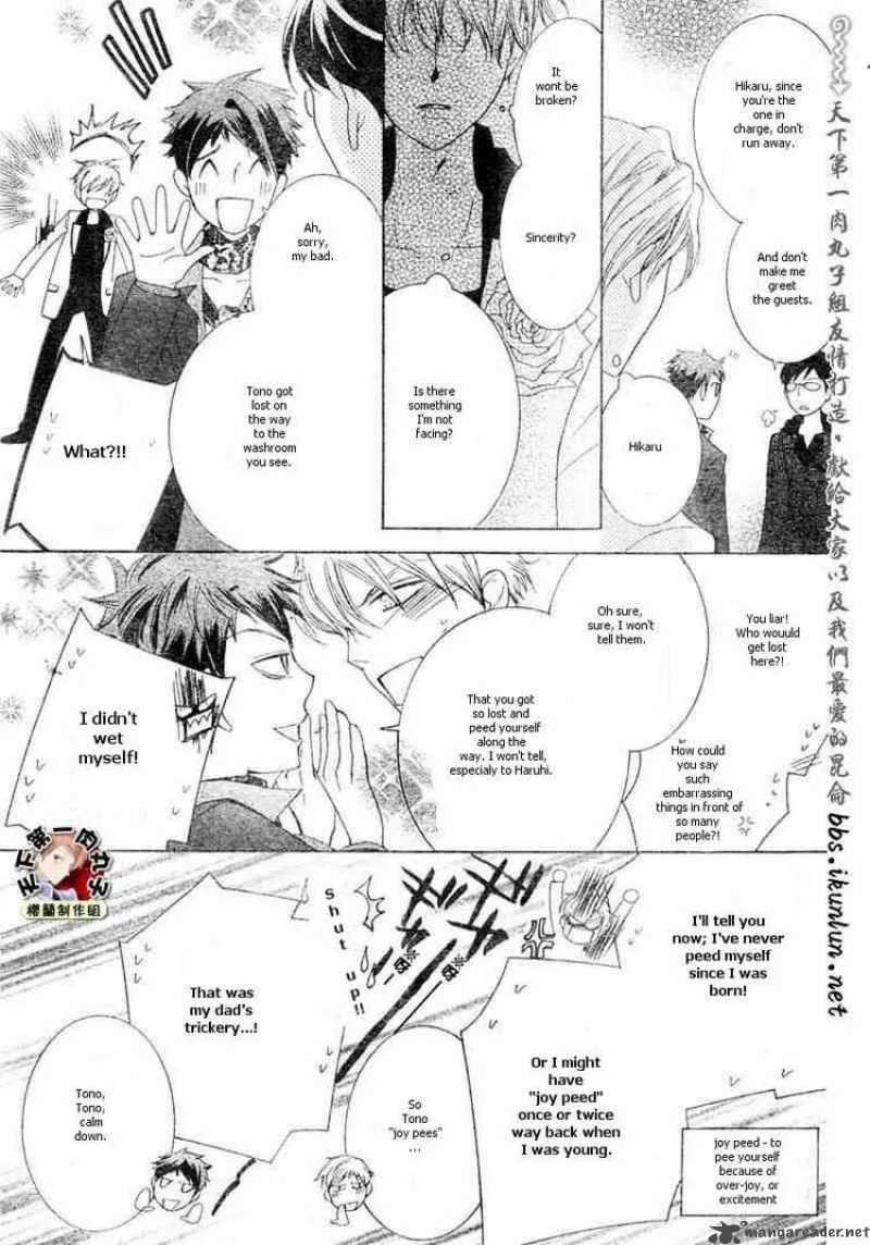 Ouran High School Host Club Chapter 62 page 28