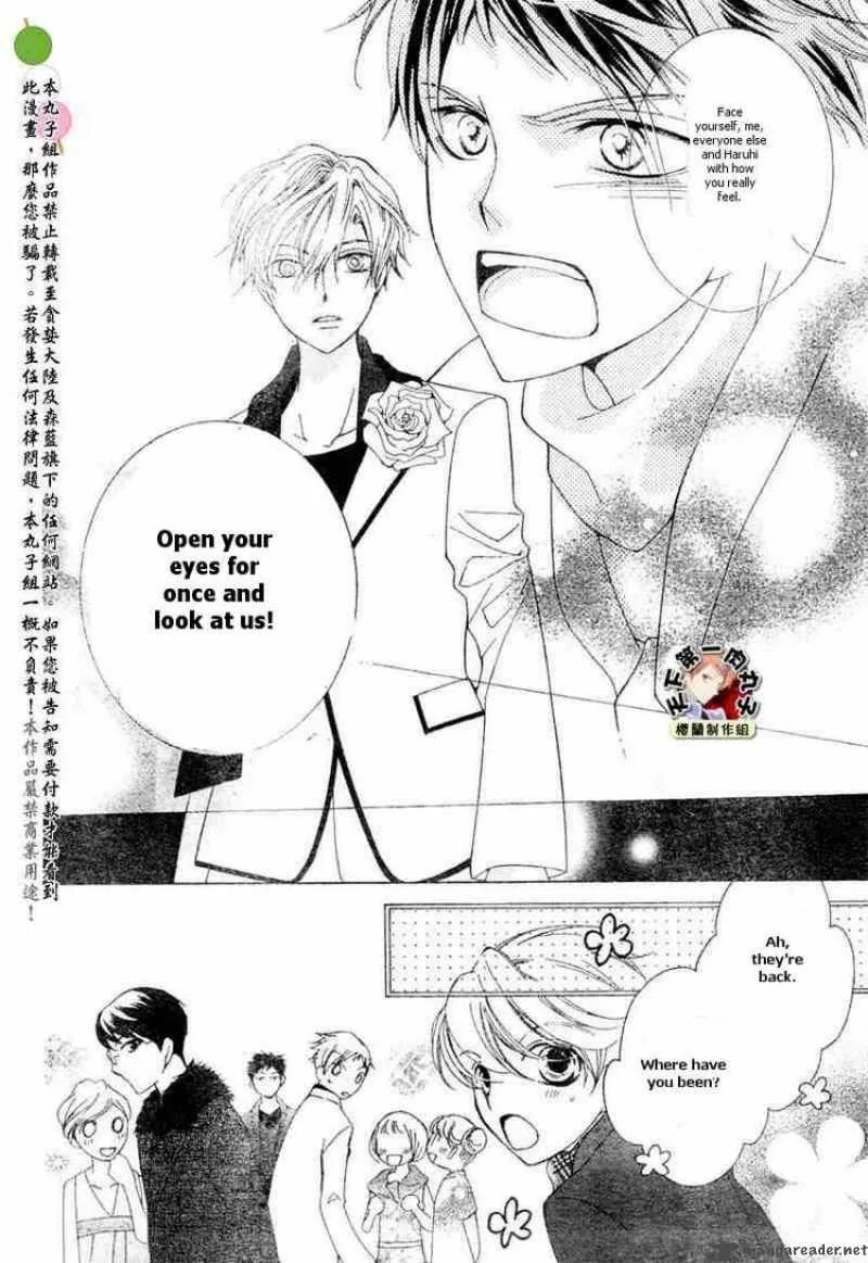 Ouran High School Host Club Chapter 62 page 27