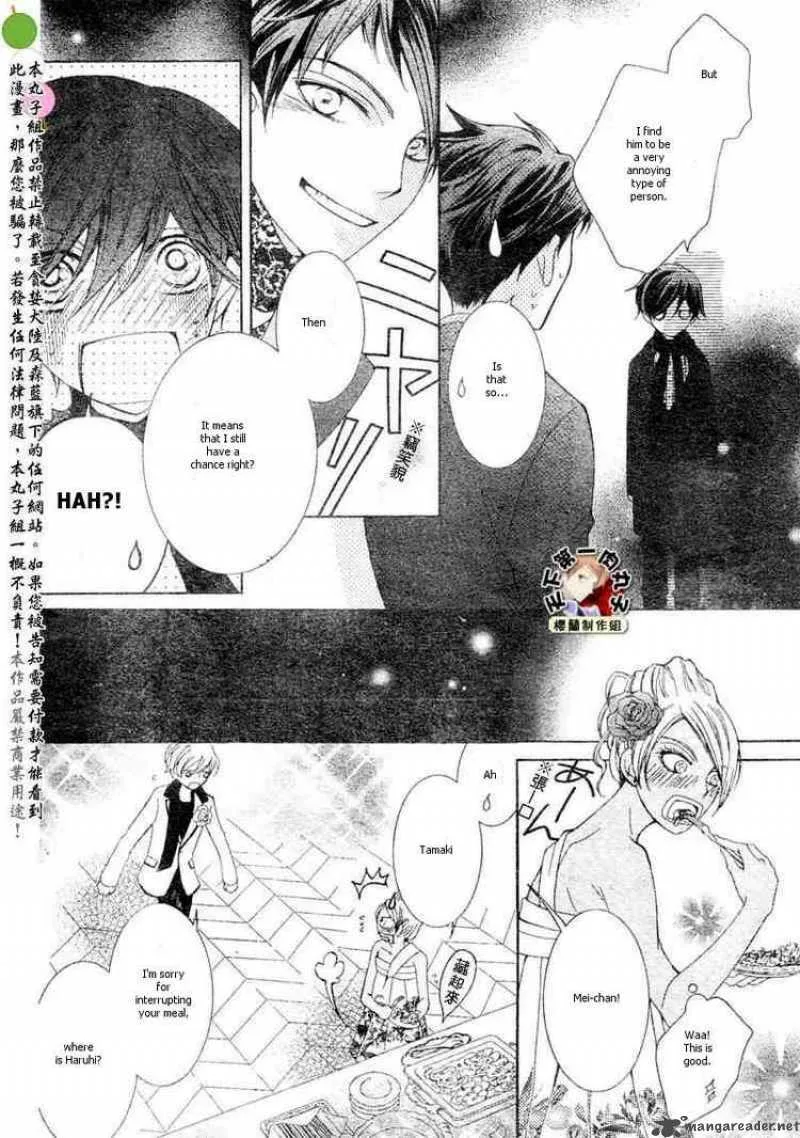 Ouran High School Host Club Chapter 62 page 24