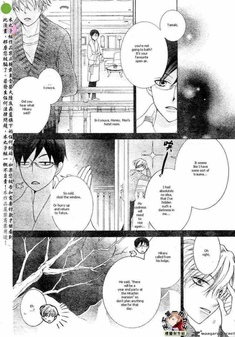 Ouran High School Host Club Chapter 62 page 10