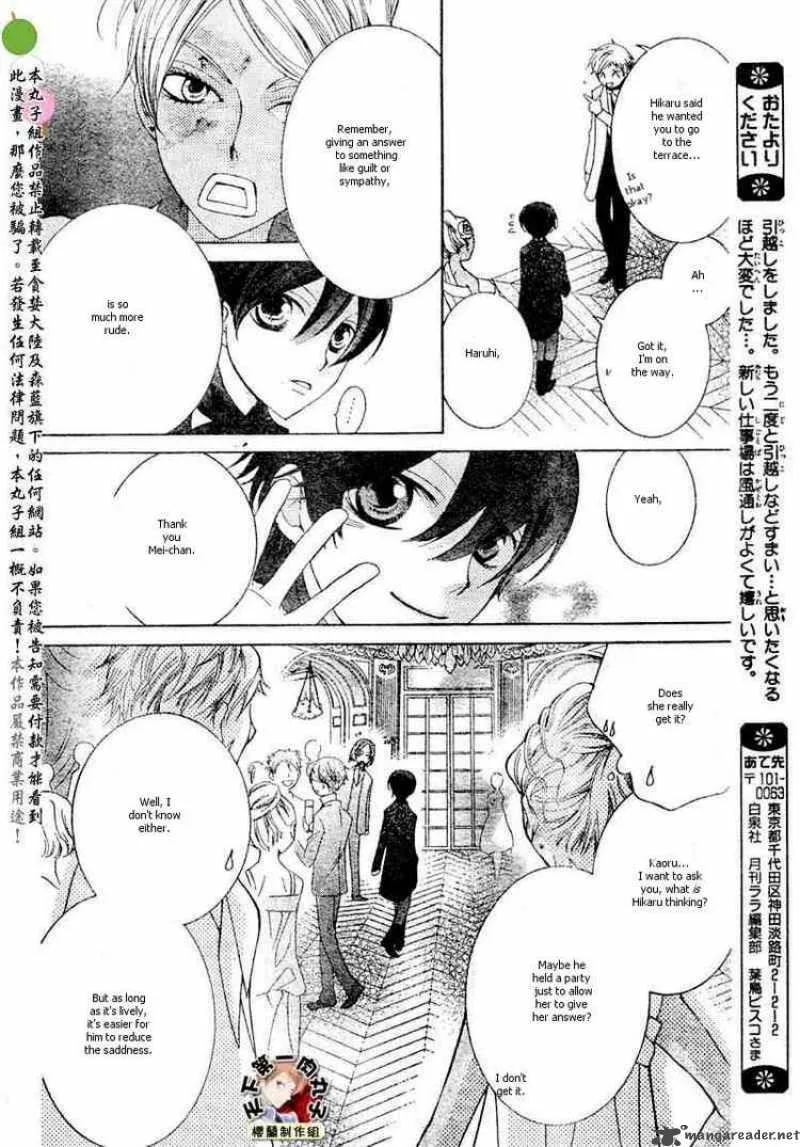 Ouran High School Host Club Chapter 62 page 18