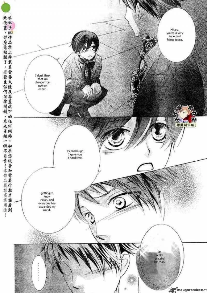 Ouran High School Host Club Chapter 62 page 22