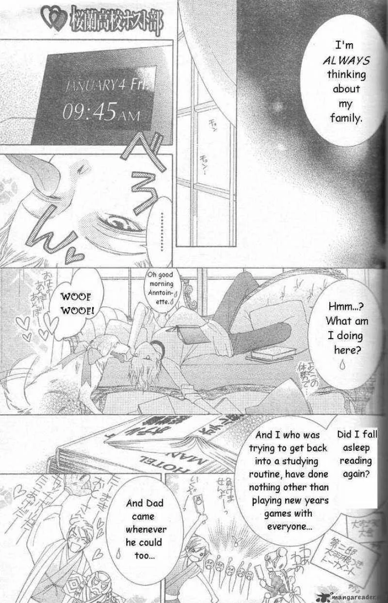 Ouran High School Host Club Chapter 63 page 5