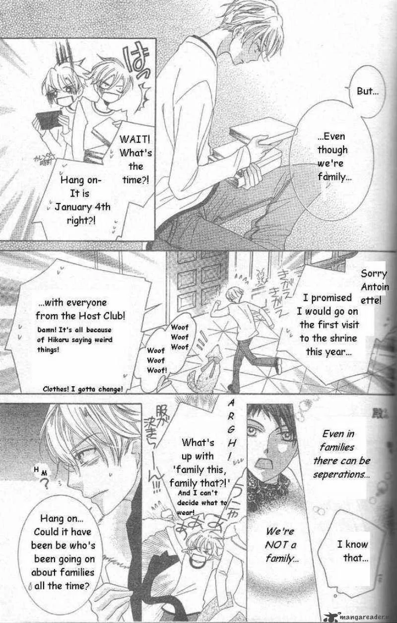 Ouran High School Host Club Chapter 63 page 7