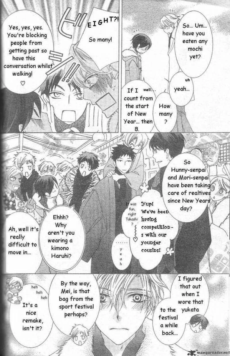 Ouran High School Host Club Chapter 63 page 10