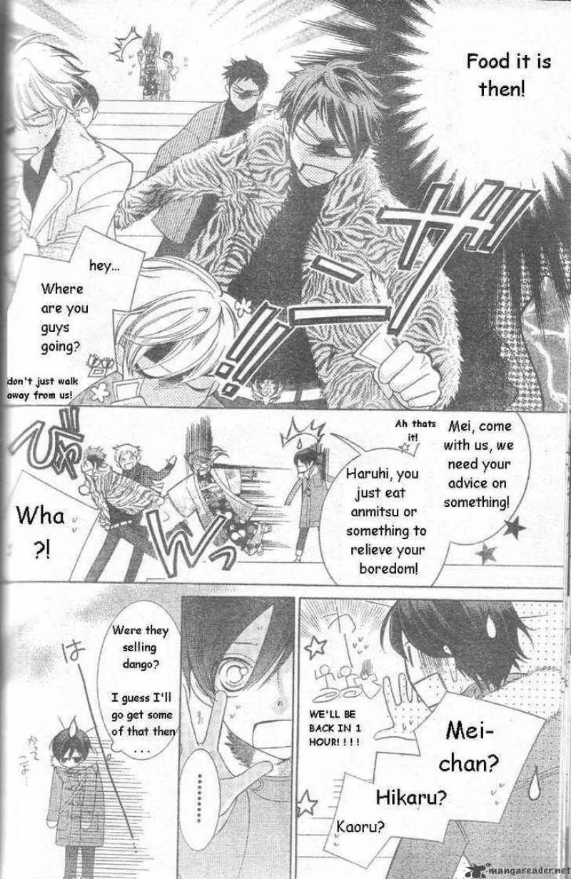 Ouran High School Host Club Chapter 63 page 14