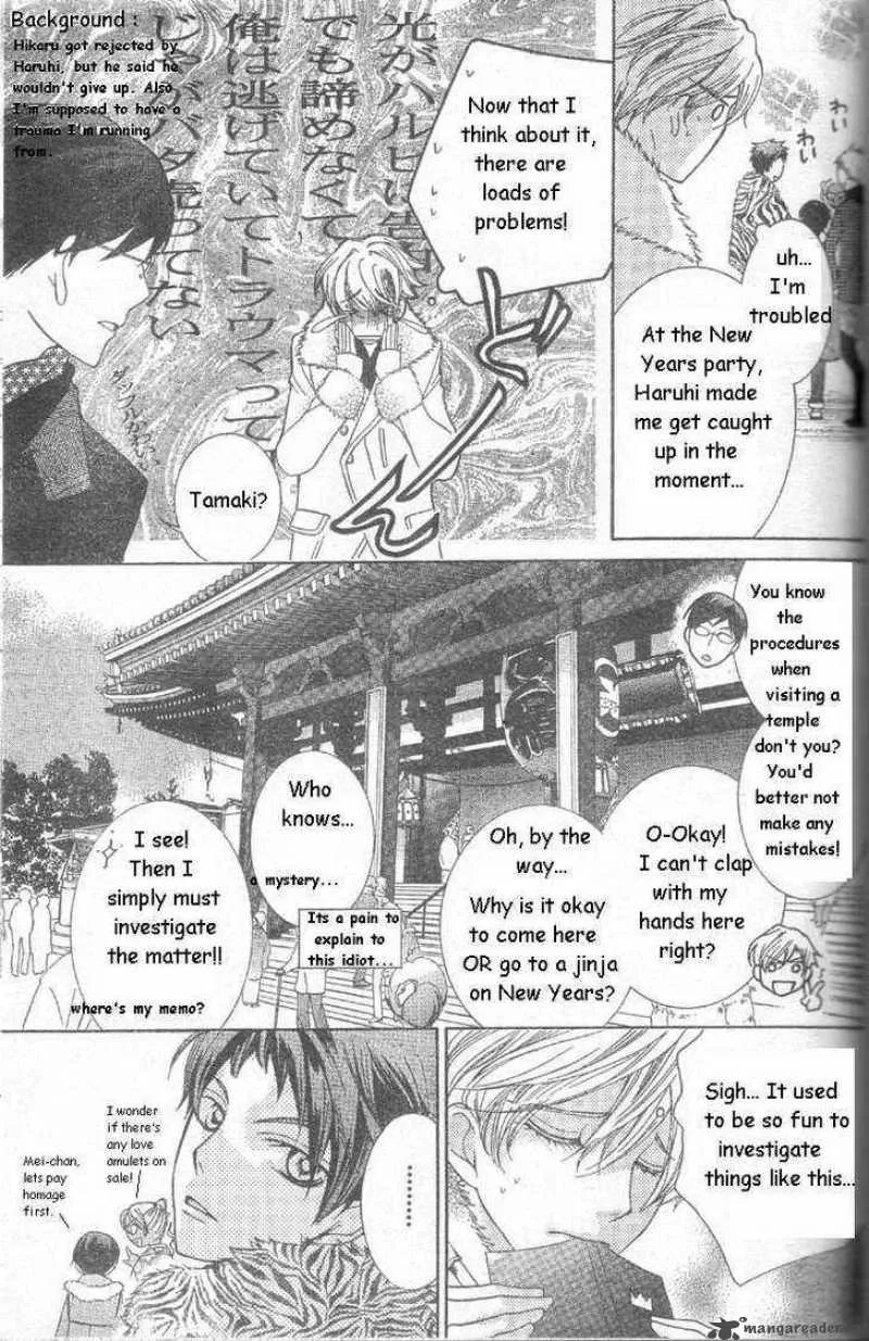 Ouran High School Host Club Chapter 63 page 11