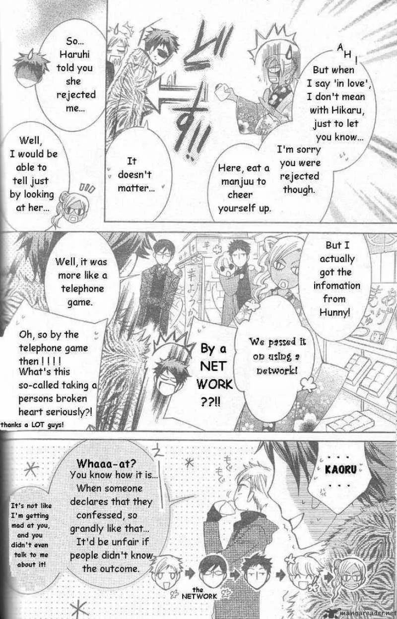 Ouran High School Host Club Chapter 63 page 16