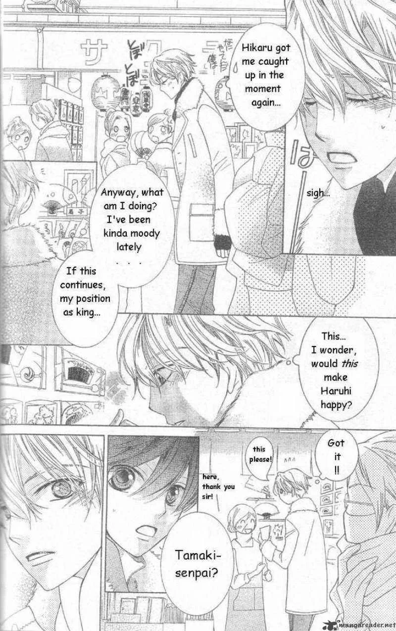 Ouran High School Host Club Chapter 63 page 18