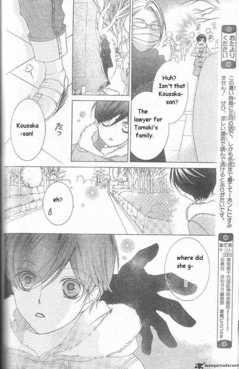 Ouran High School Host Club Chapter 63 page 30