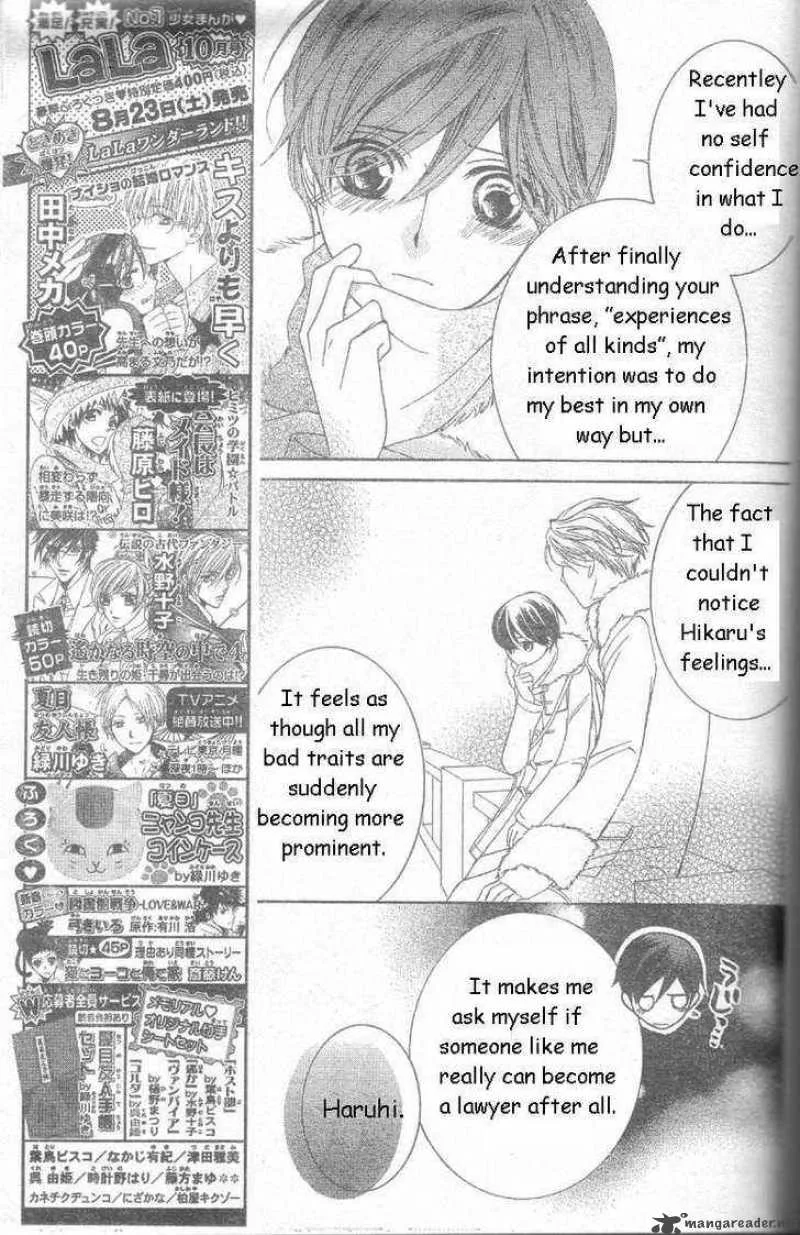 Ouran High School Host Club Chapter 63 page 21