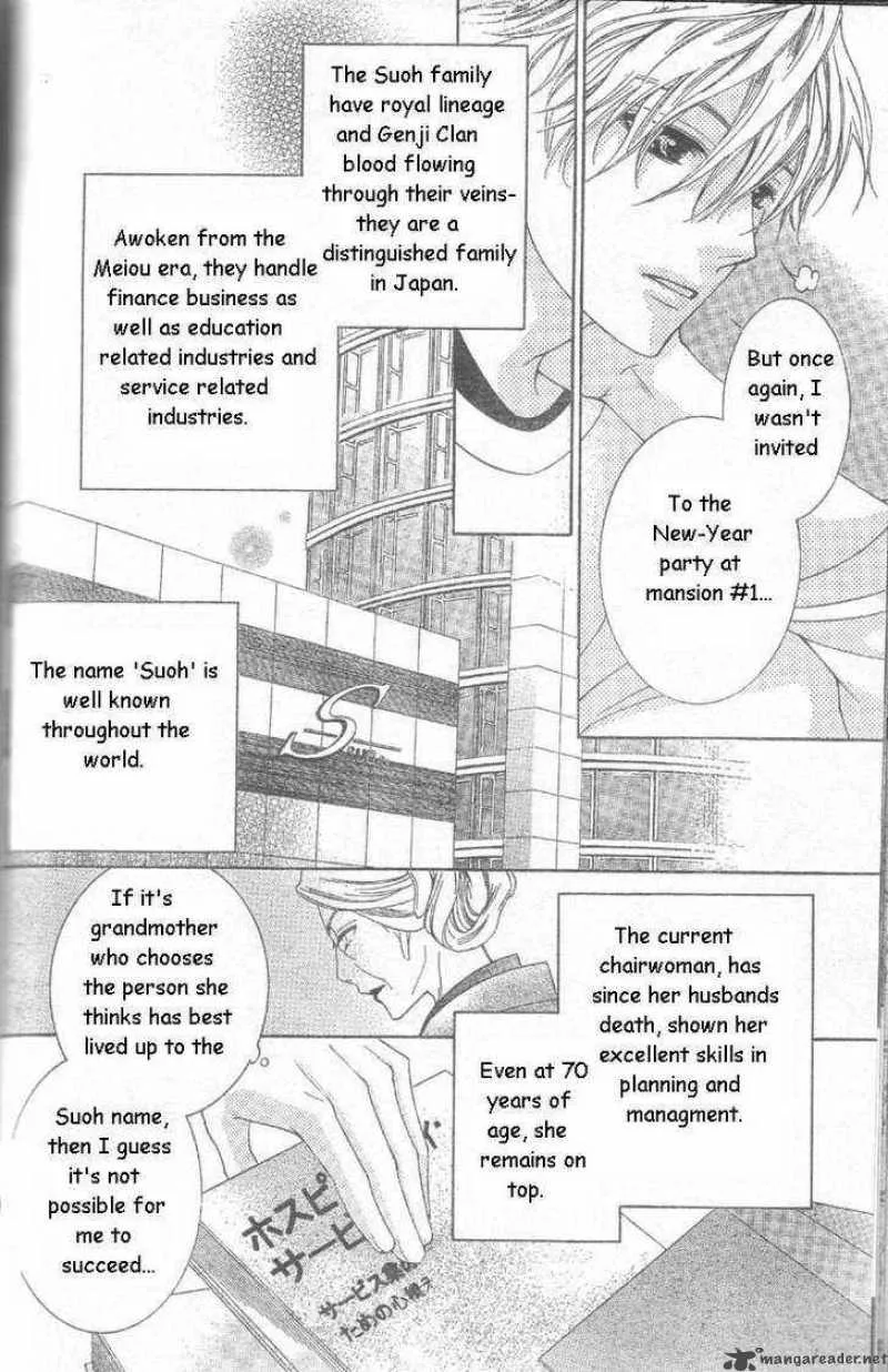 Ouran High School Host Club Chapter 63 page 6