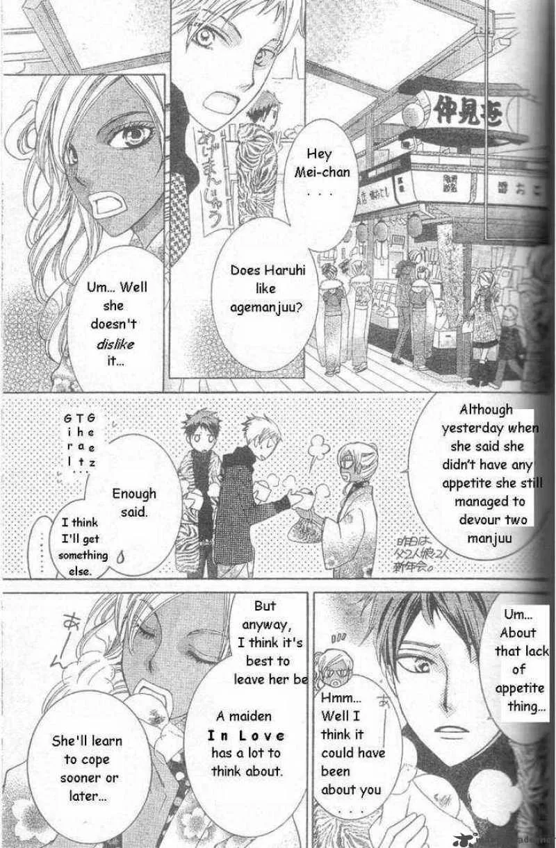 Ouran High School Host Club Chapter 63 page 15
