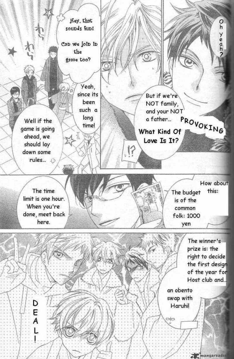 Ouran High School Host Club Chapter 63 page 13