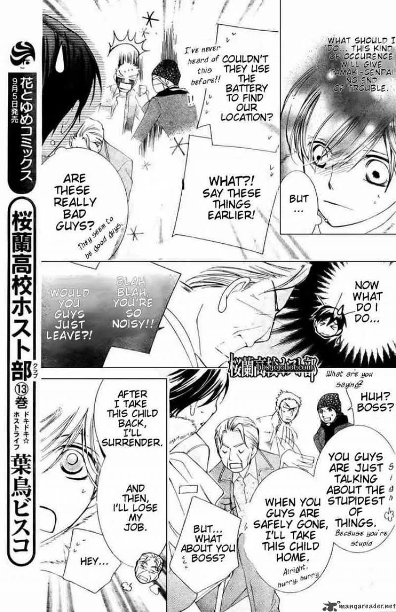 Ouran High School Host Club Chapter 64 page 21