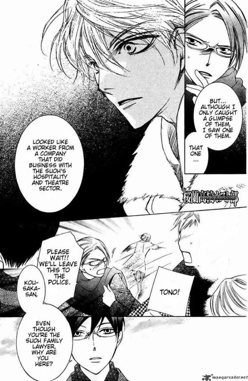 Ouran High School Host Club Chapter 64 page 7