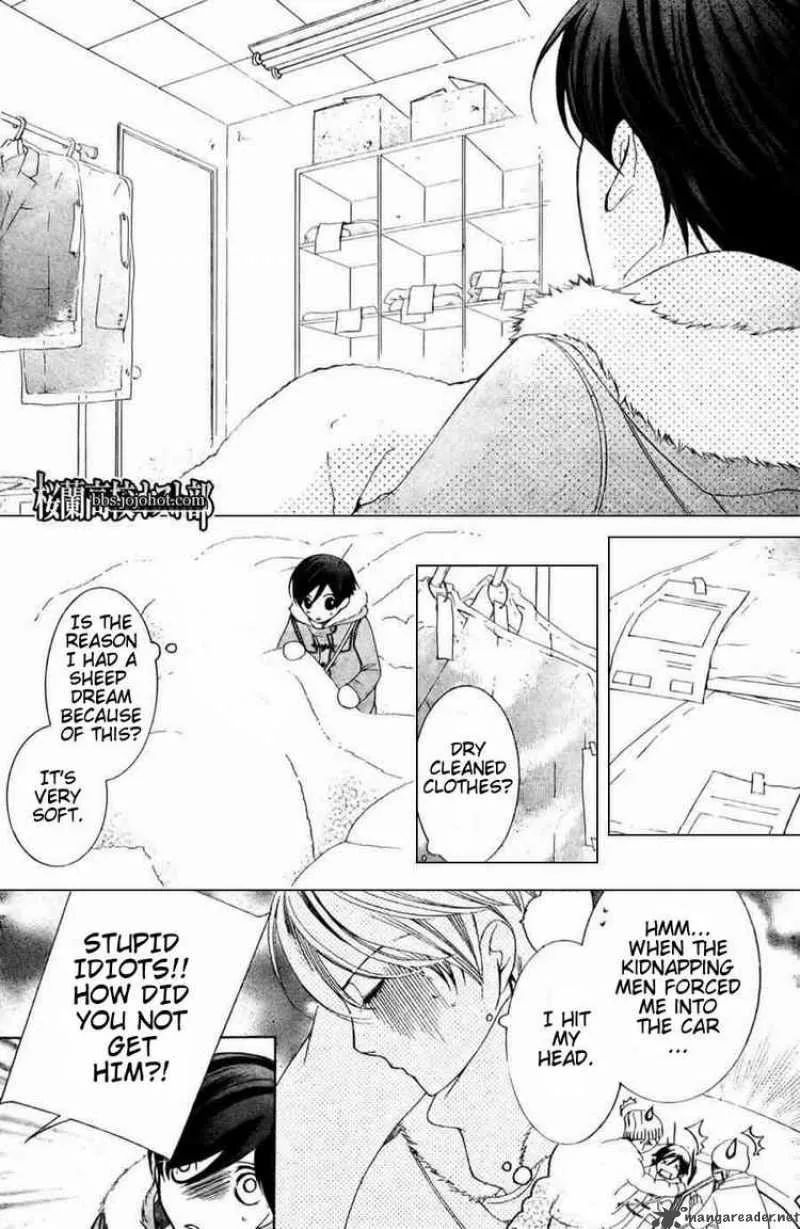 Ouran High School Host Club Chapter 64 page 14