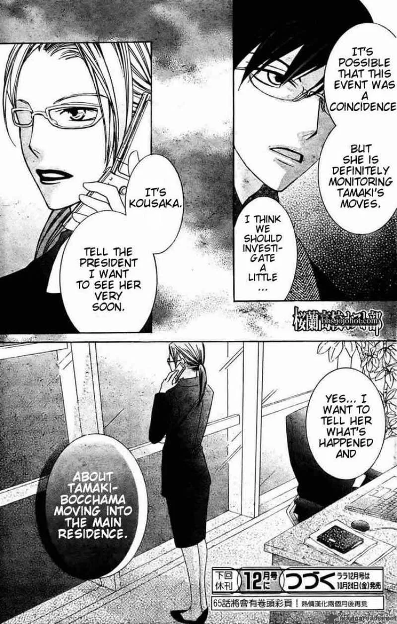 Ouran High School Host Club Chapter 64 page 35