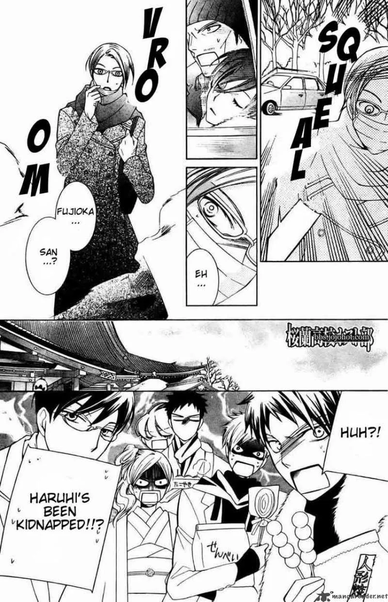 Ouran High School Host Club Chapter 64 page 3