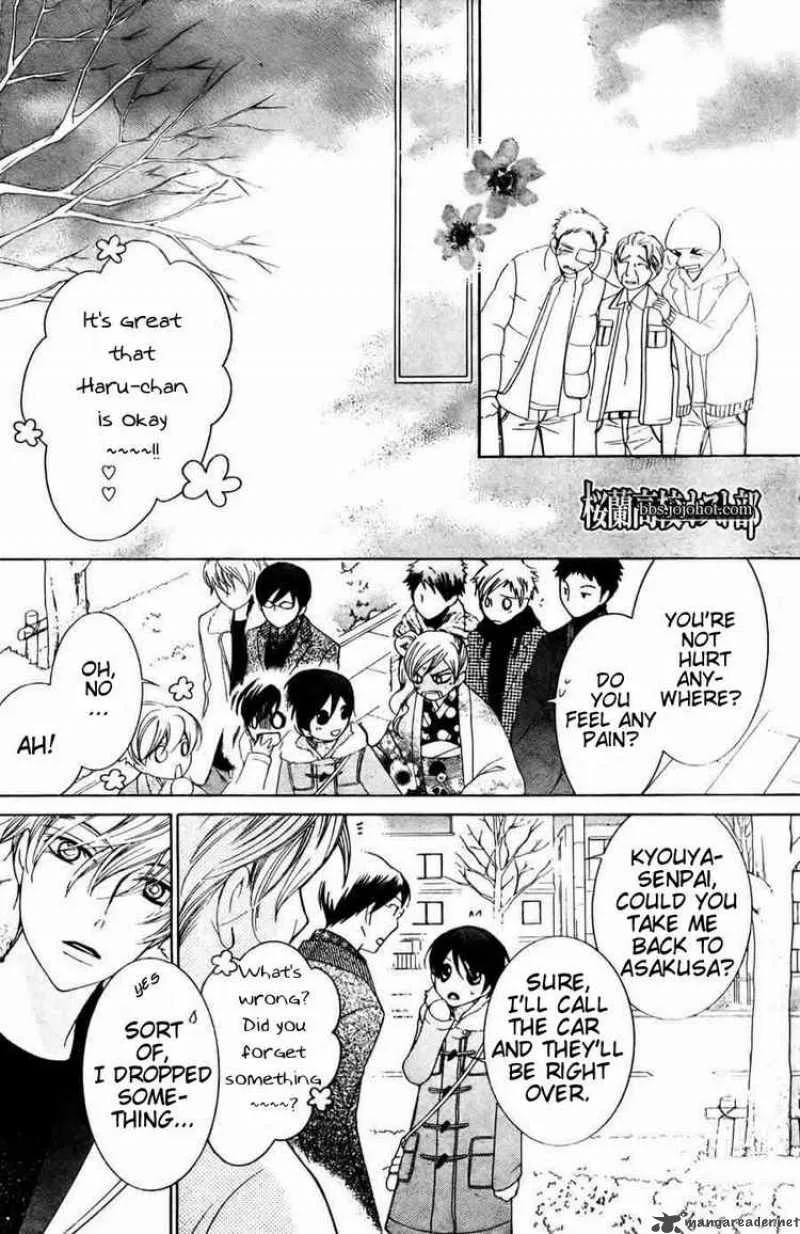Ouran High School Host Club Chapter 64 page 32