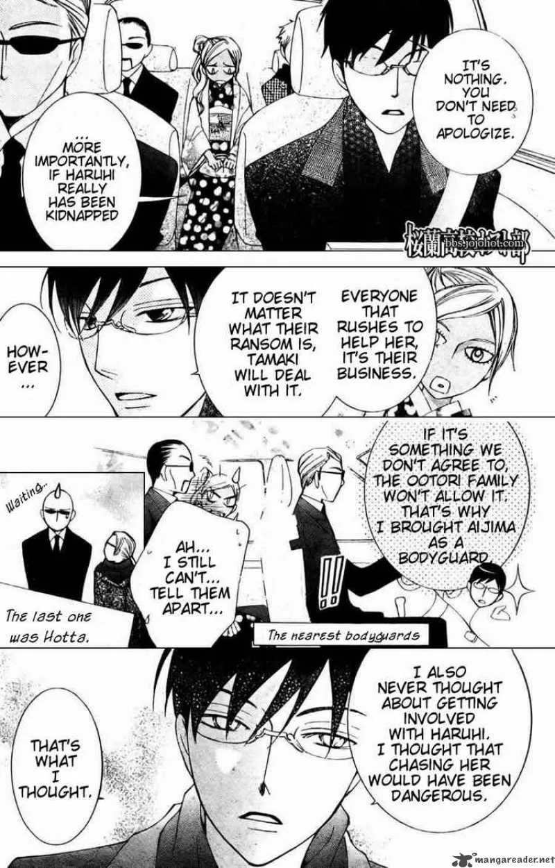 Ouran High School Host Club Chapter 64 page 16