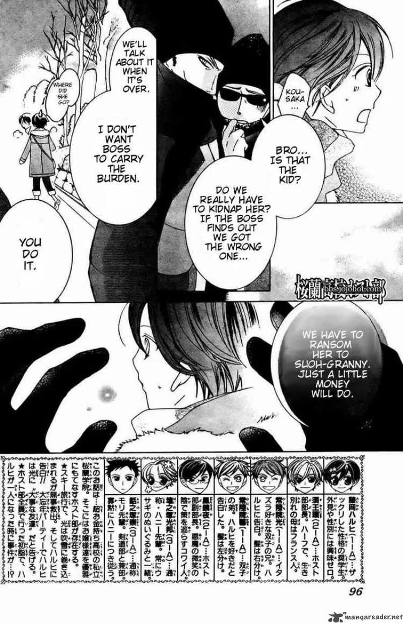 Ouran High School Host Club Chapter 64 page 2