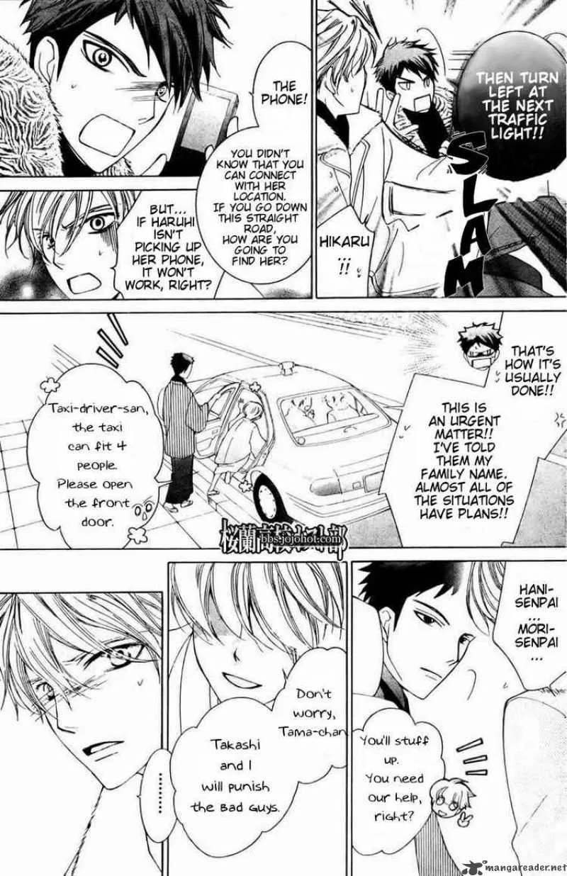 Ouran High School Host Club Chapter 64 page 9