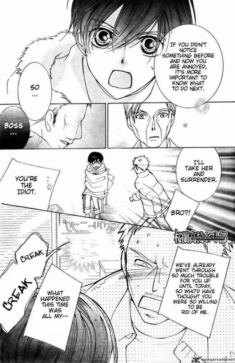 Ouran High School Host Club Chapter 64 page 24