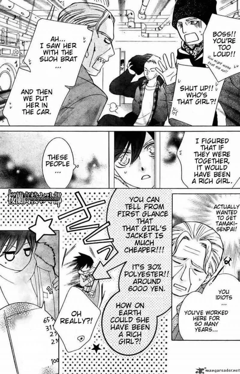 Ouran High School Host Club Chapter 64 page 11