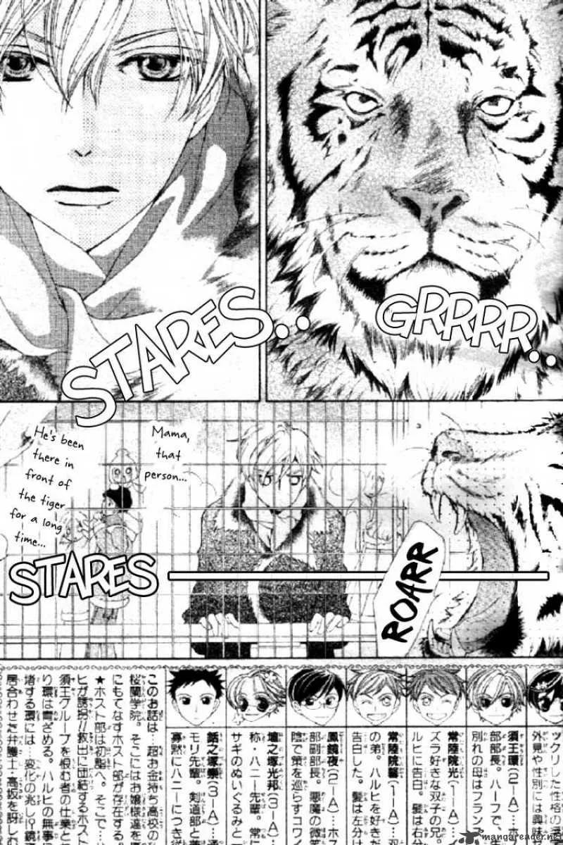 Ouran High School Host Club Chapter 65 page 1