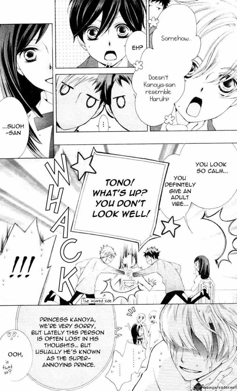 Ouran High School Host Club Chapter 65 page 21