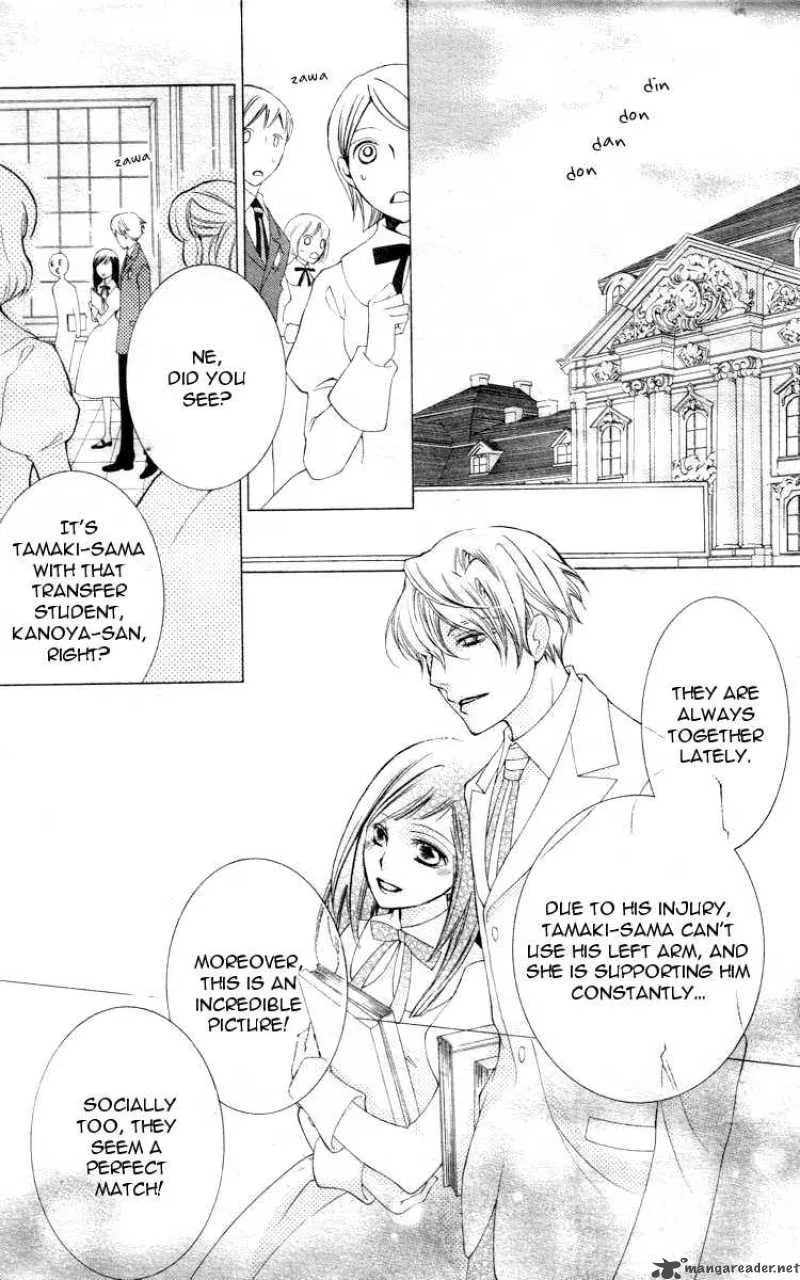 Ouran High School Host Club Chapter 65 page 25