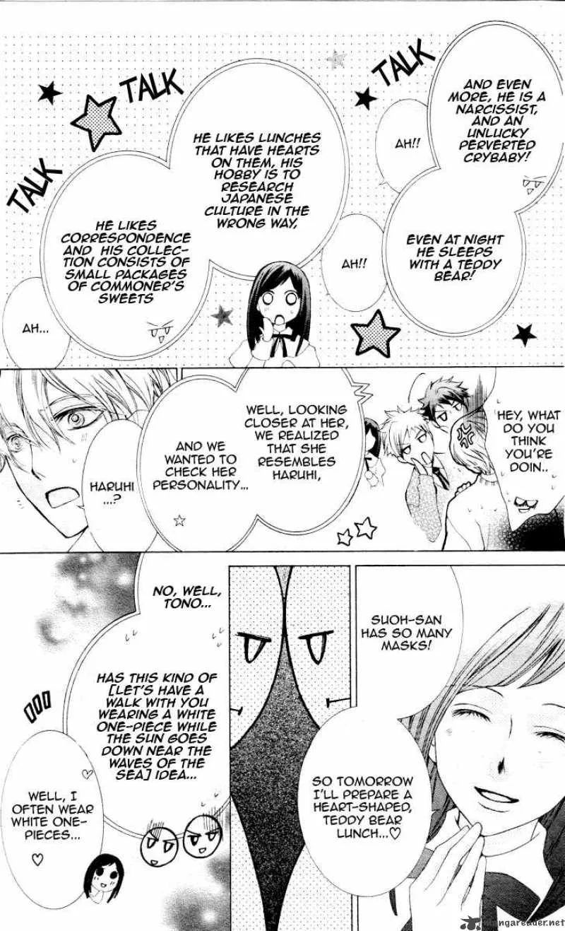 Ouran High School Host Club Chapter 65 page 22