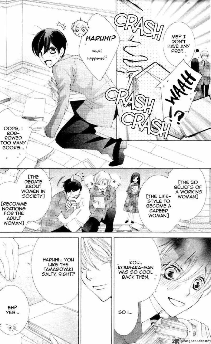 Ouran High School Host Club Chapter 65 page 31