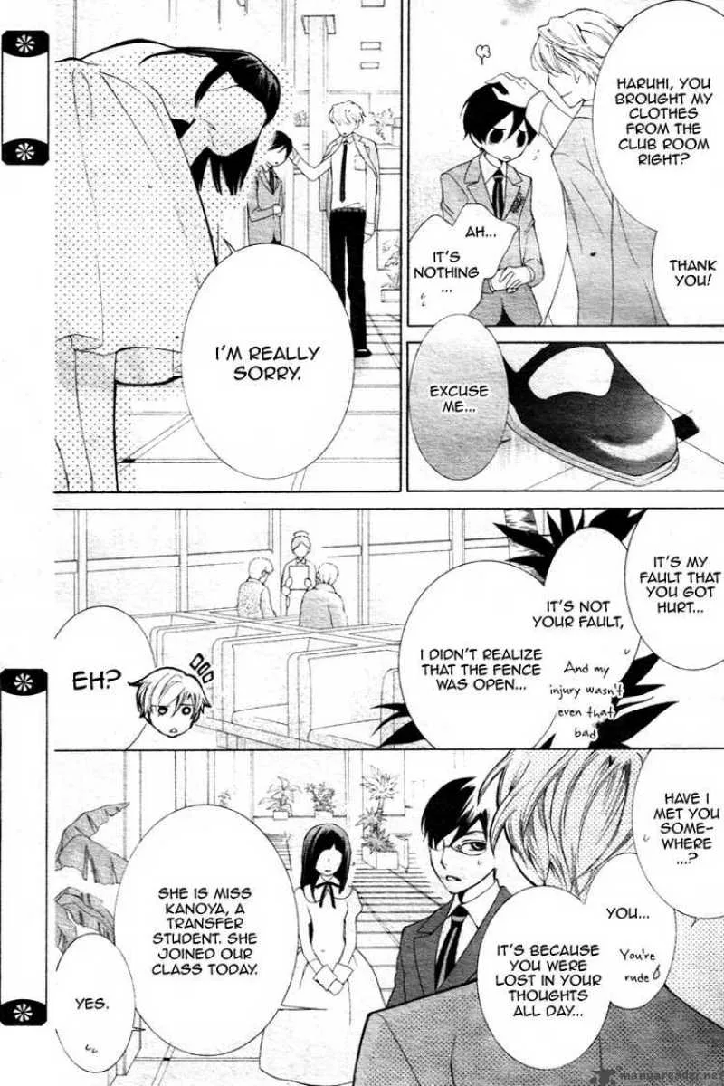Ouran High School Host Club Chapter 65 page 16