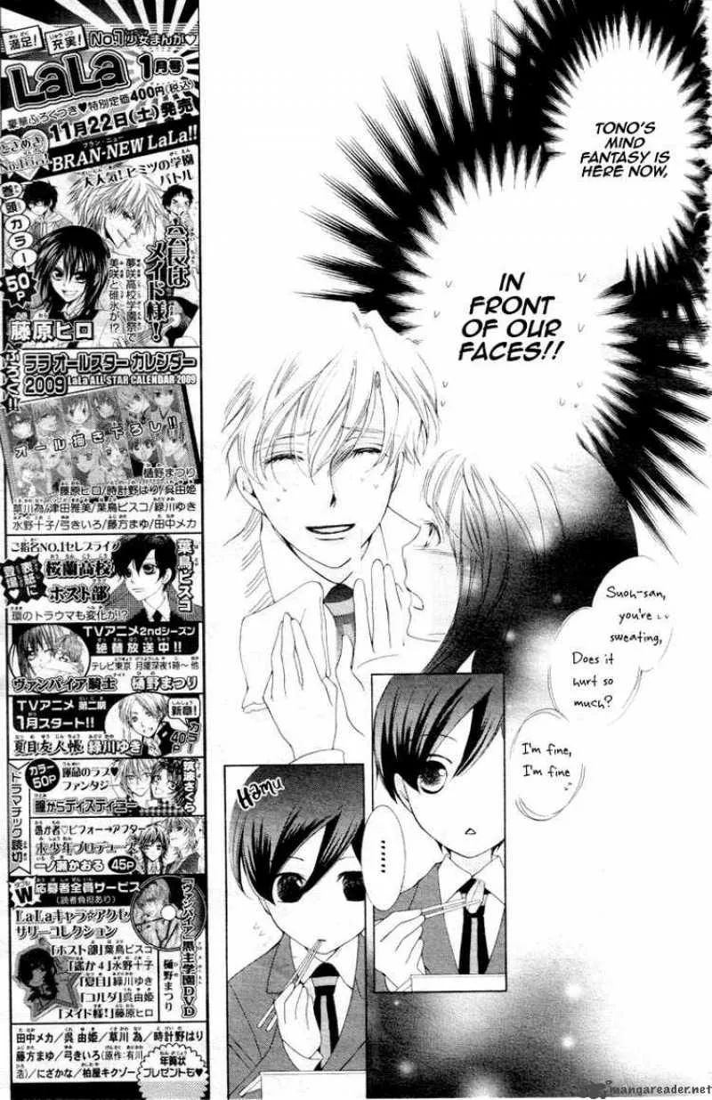 Ouran High School Host Club Chapter 65 page 24