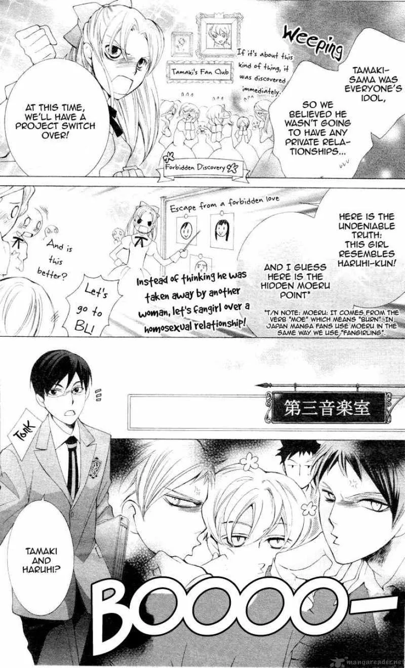 Ouran High School Host Club Chapter 65 page 26