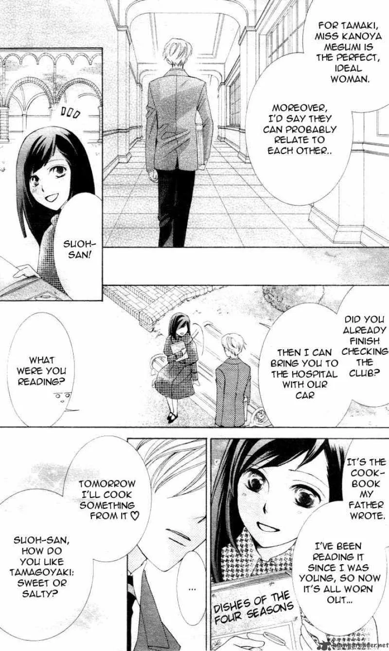 Ouran High School Host Club Chapter 65 page 29