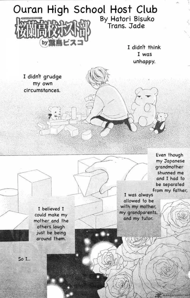 Ouran High School Host Club Chapter 66 page 2