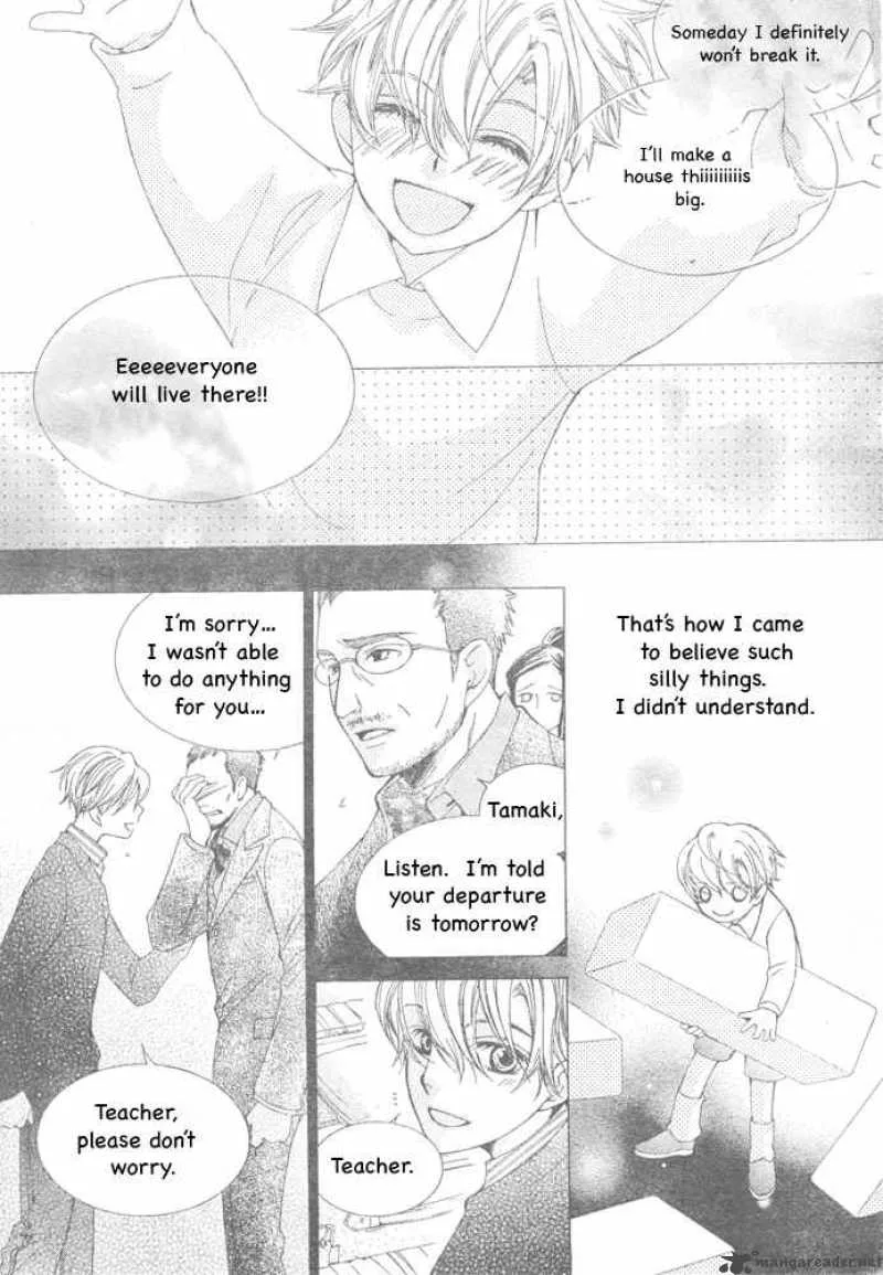 Ouran High School Host Club Chapter 66 page 17